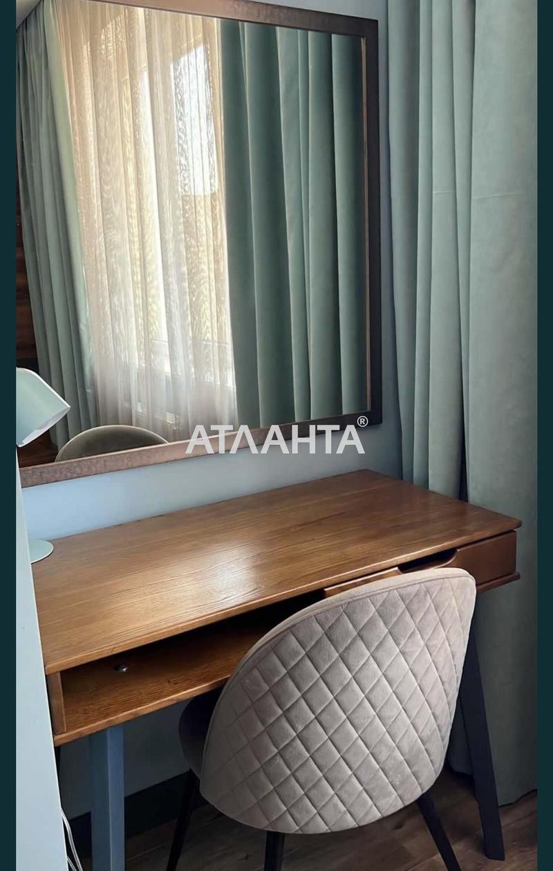 Об'єкт знятий з продажі - Atlanta.ua - фото 8