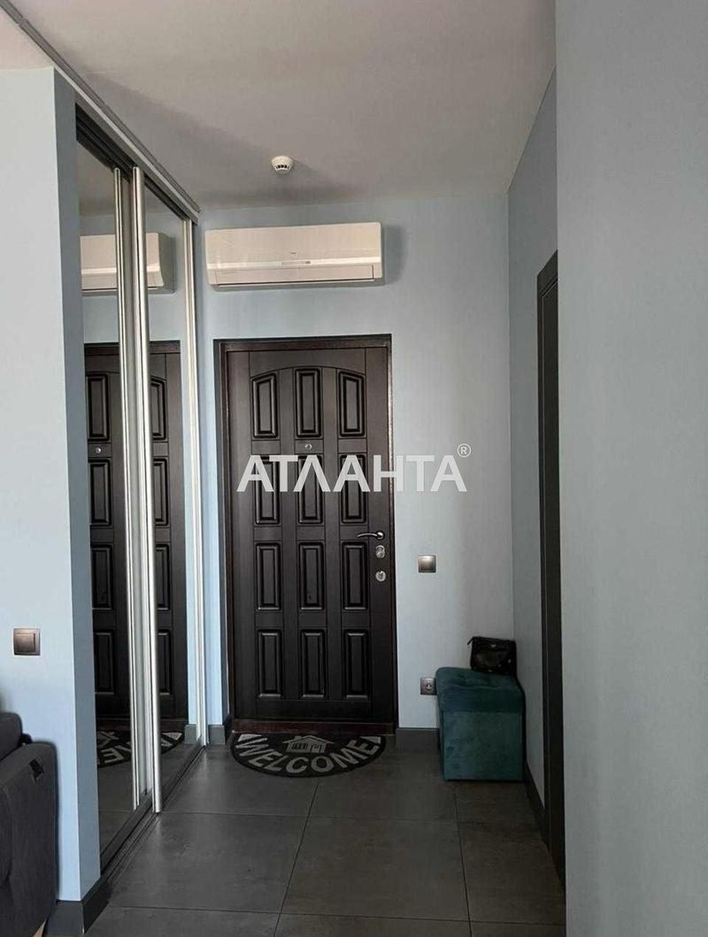 Об'єкт знятий з продажі - Atlanta.ua - фото 13