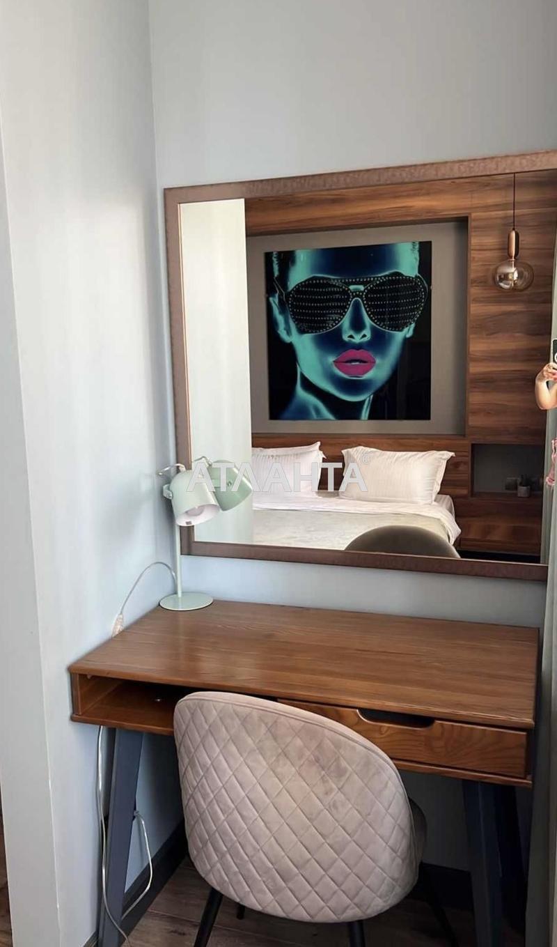 Об'єкт знятий з продажі - Atlanta.ua - фото 9