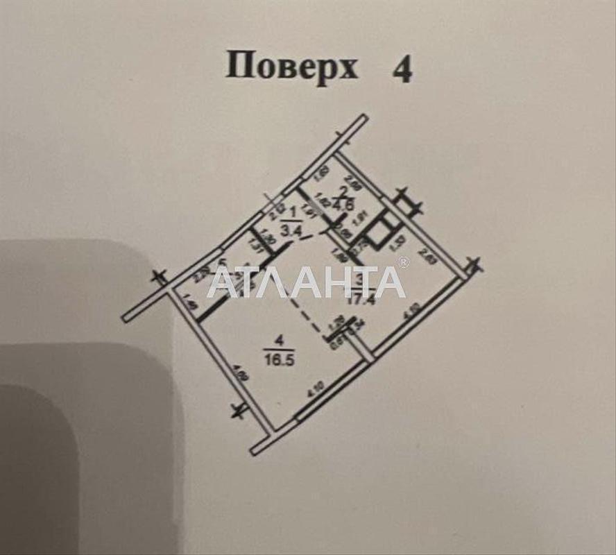 Об'єкт знятий з продажі - Atlanta.ua - фото 14