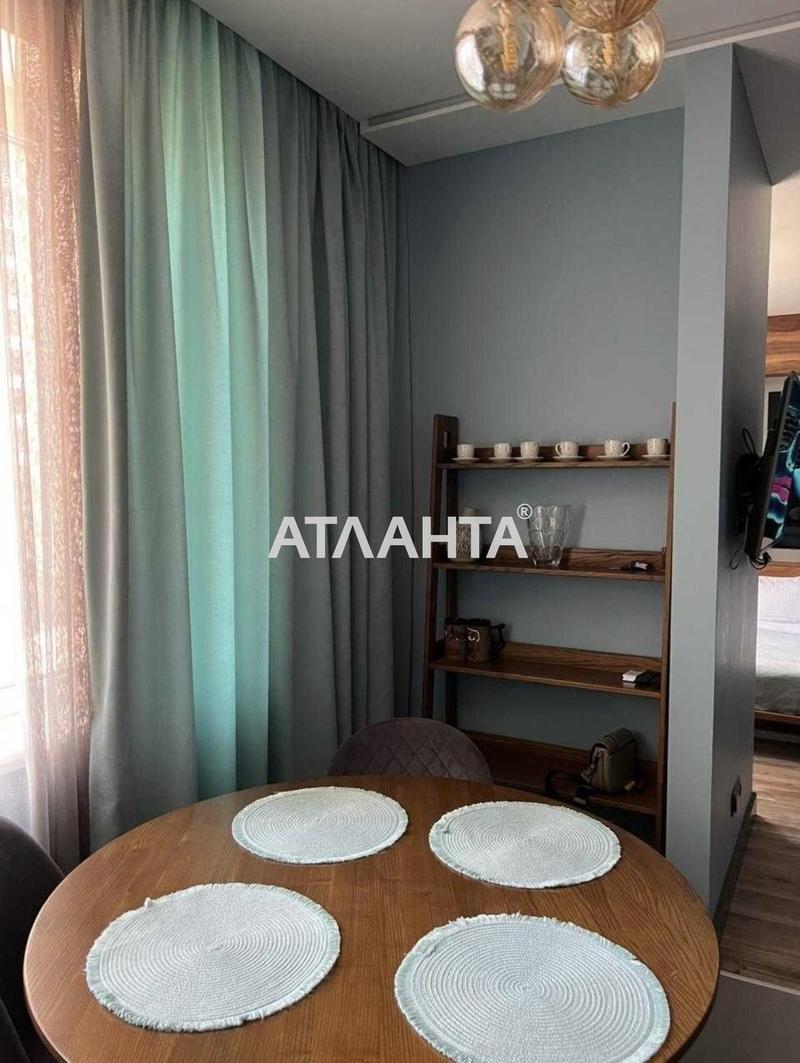 Об'єкт знятий з продажі - Atlanta.ua - фото 7