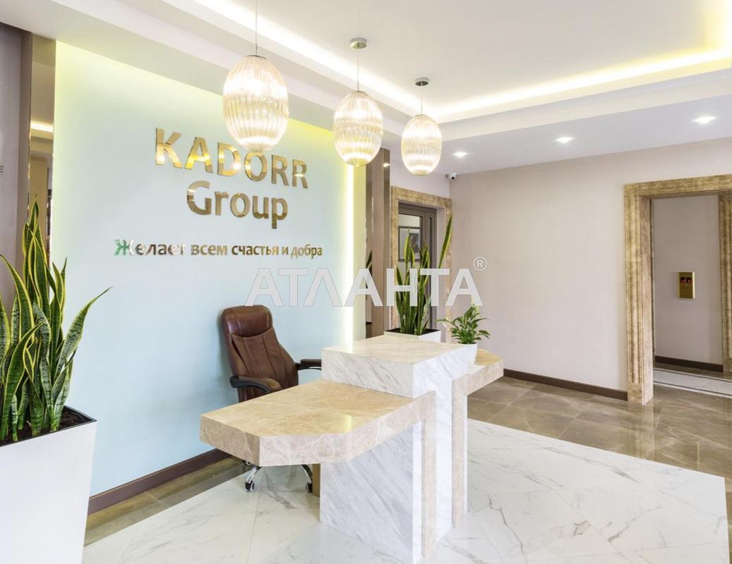 Об'єкт знятий з продажі - Atlanta.ua - фото 16