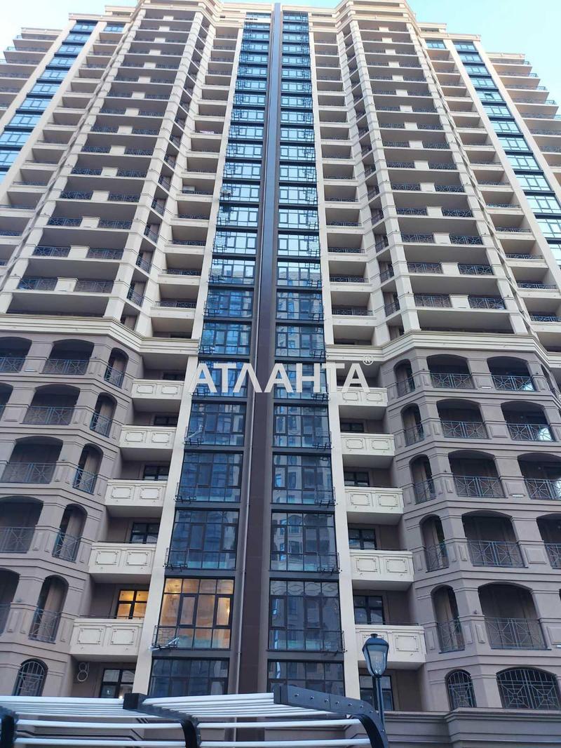 Об'єкт знятий з продажі - Atlanta.ua - фото 2