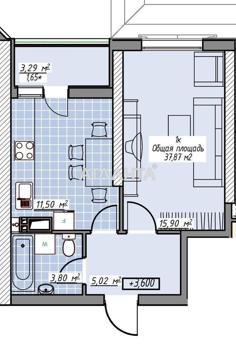 Об'єкт знятий з продажі - Atlanta.ua - фото 3