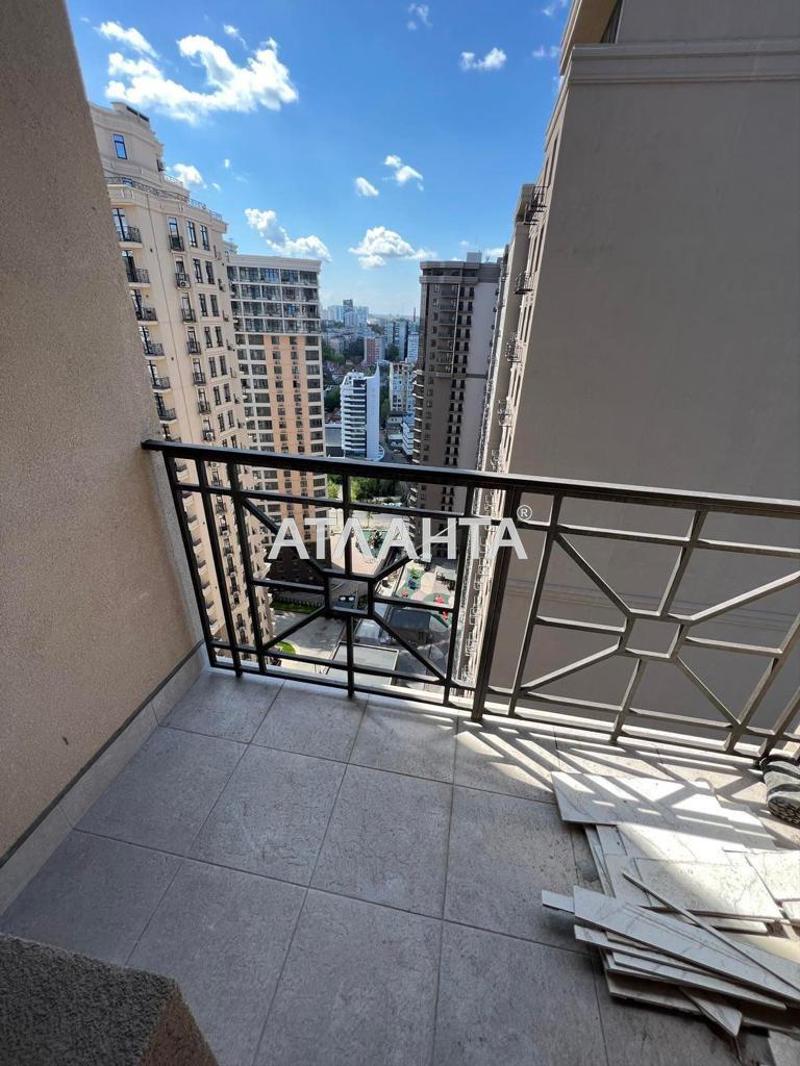 Об'єкт знятий з продажі - Atlanta.ua - фото 5