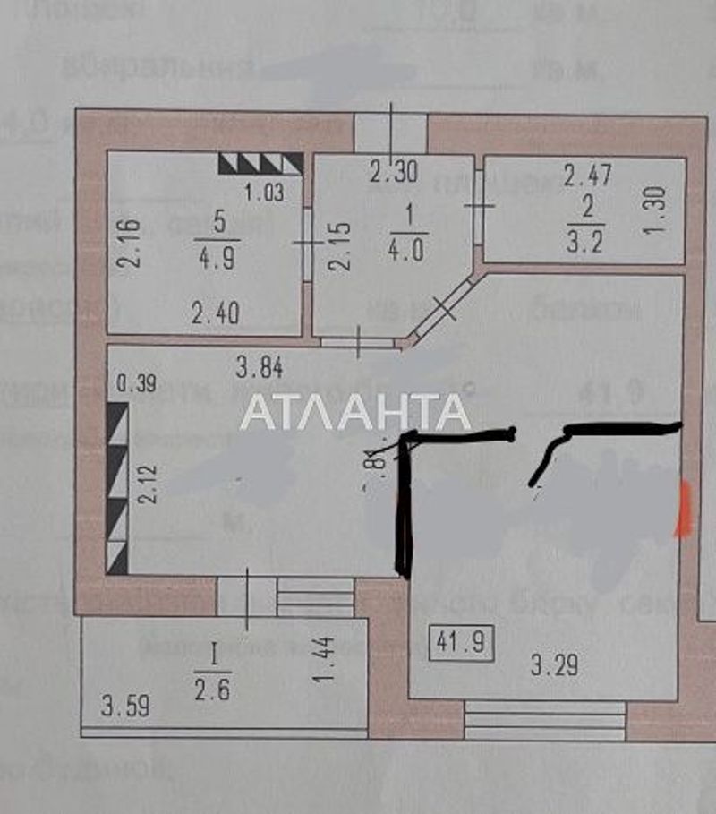 1-room apartment apartment by the address st. Tramvaynaya (area 42 m²) - Atlanta.ua - photo 10