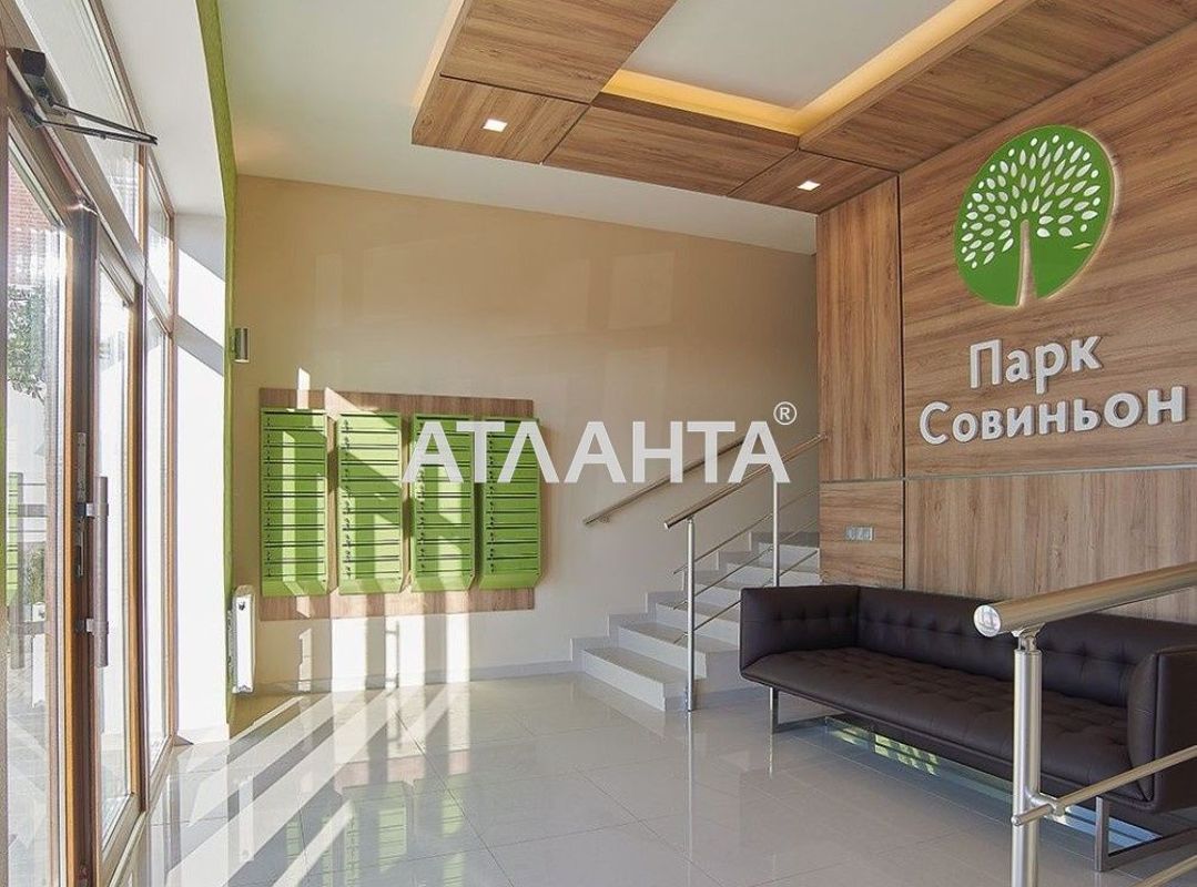 1-room apartment apartment by the address st. Tramvaynaya (area 42 m²) - Atlanta.ua - photo 7