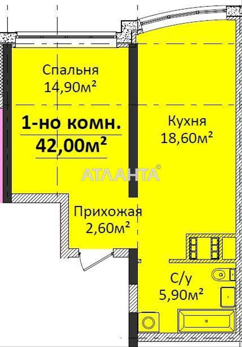 1-room apartment apartment by the address st. Gagarina pr (area 42 m²) - Atlanta.ua - photo 4