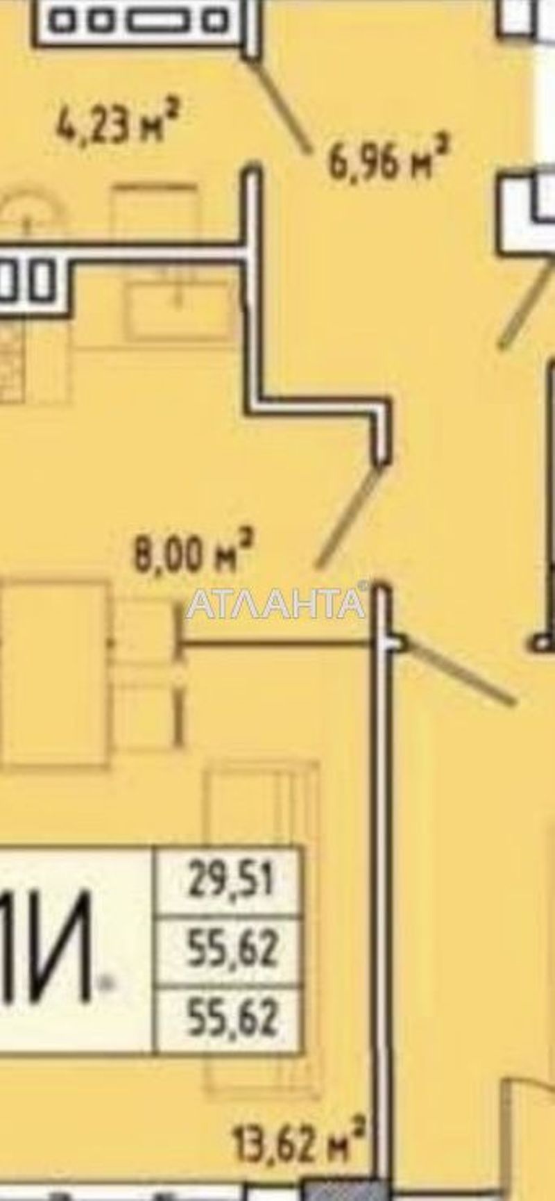 2-кімнатна квартира за адресою вул. Миколаївська (площа 56,7 м²) - Atlanta.ua - фото 5