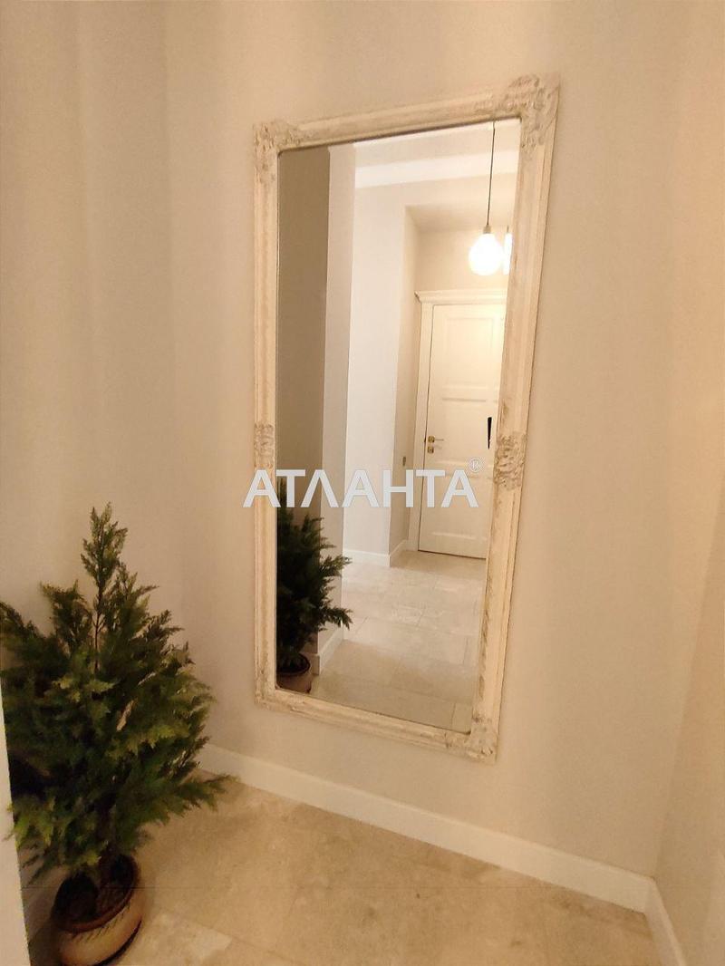 2-rooms apartment apartment by the address st. Pedagogicheskiy per (area 83,2 m²) - Atlanta.ua - photo 35