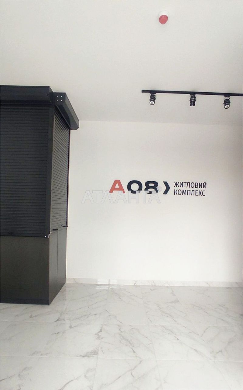 1-комнатная квартира по адресу ул. Вильямса ак. (площадь 33,7 м²) - Atlanta.ua - фото 10