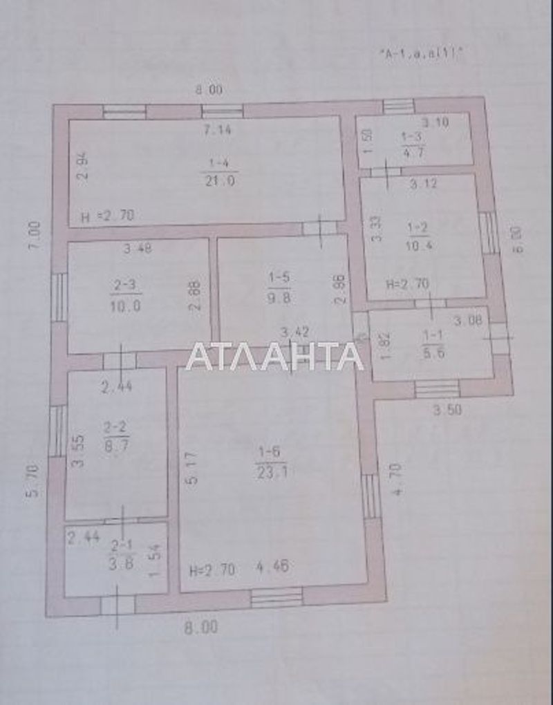 House by the address st. Novaya (area 100 m²) - Atlanta.ua - photo 14