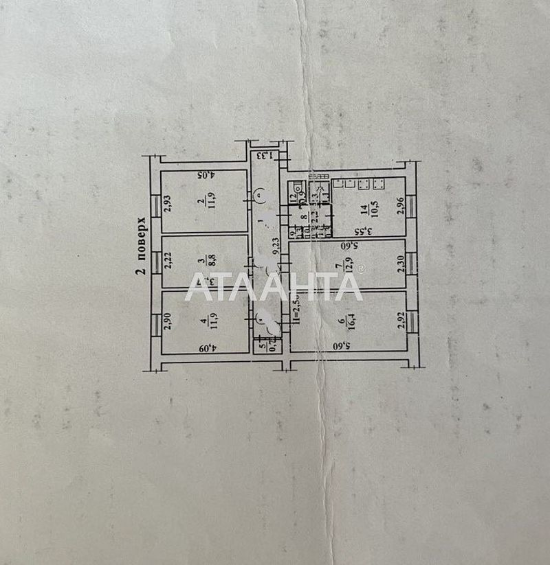 Room in dormitory apartment by the address st. Chernomorskogo Kazachestva (area 21,7 m²) - Atlanta.ua - photo 12