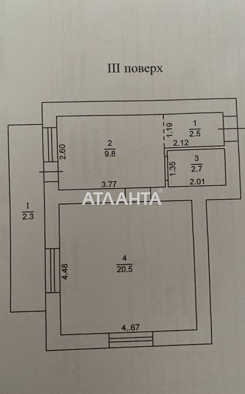 1-кімнатна квартира за адресою вул. Магістральна (площа 37,8 м²) - Atlanta.ua - фото 14