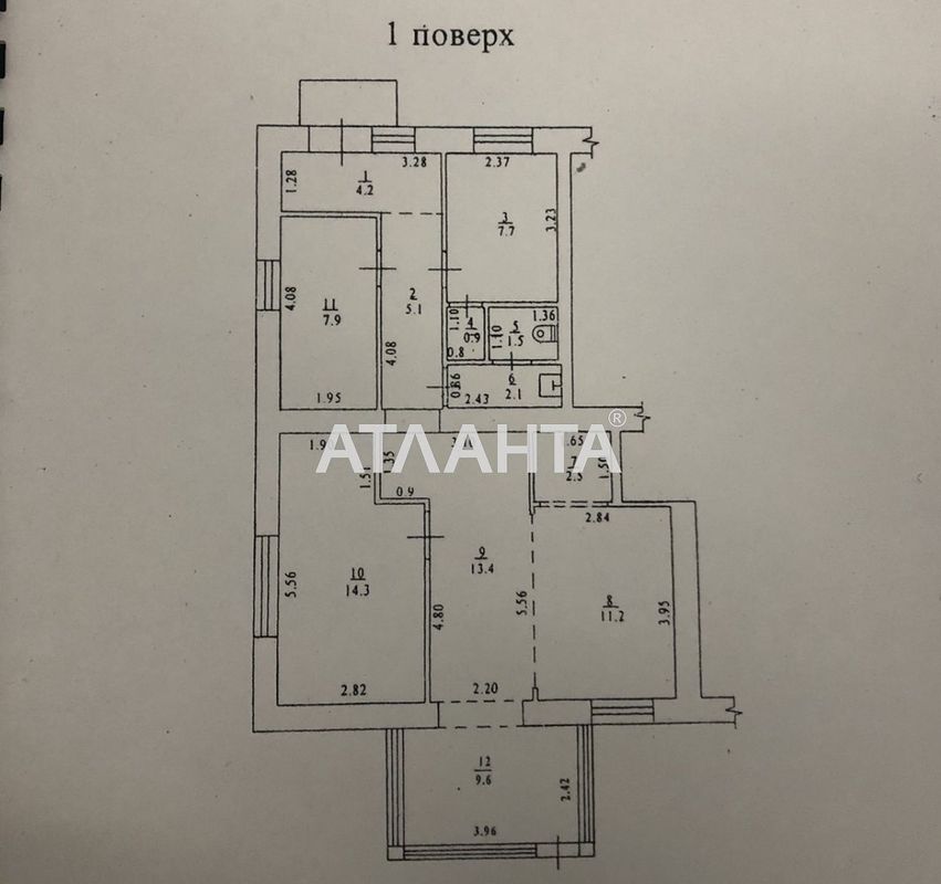 Commercial real estate at st. Krasnova (area 80,4 m²) - Atlanta.ua - photo 13