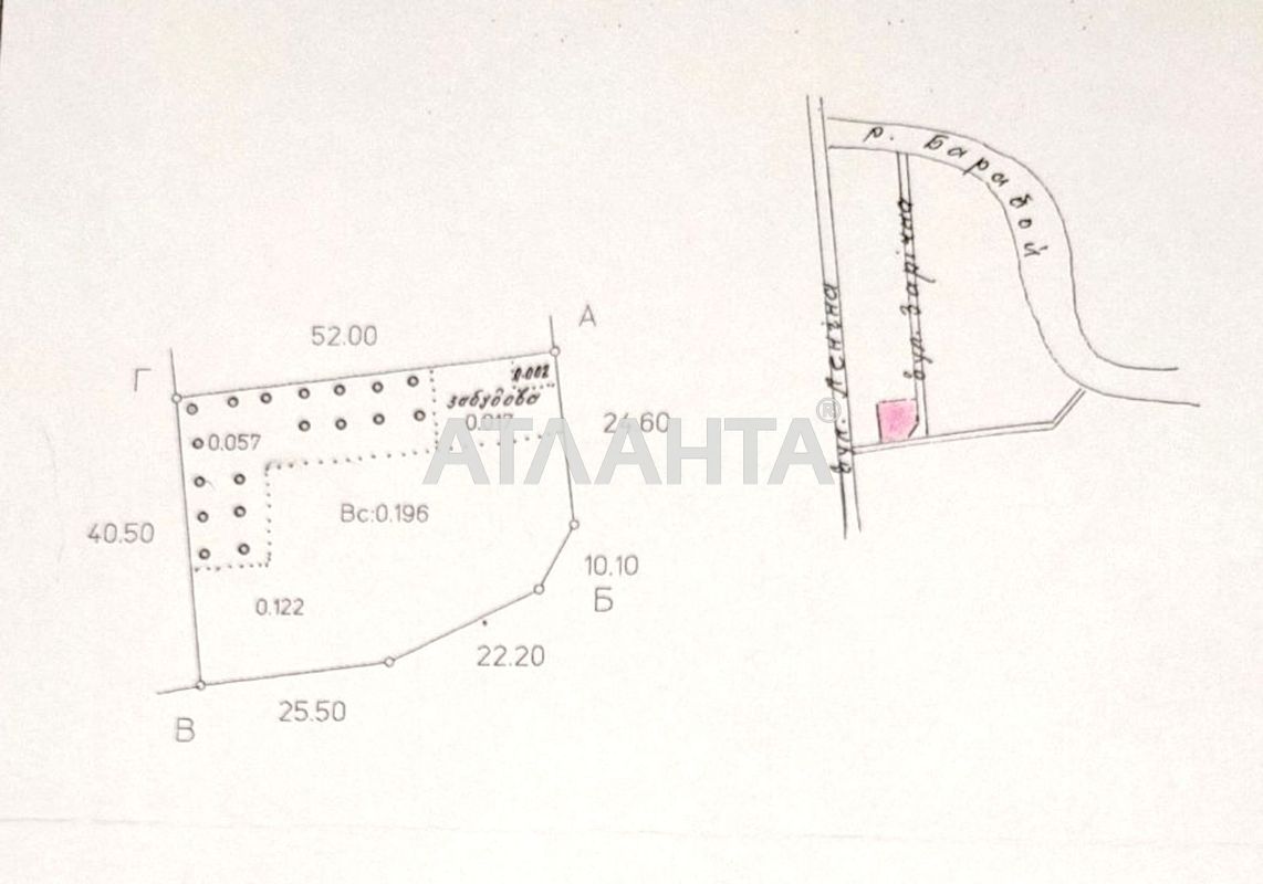 Landplot by the address st. Zarechnaya (area 19,6 acr) - Atlanta.ua - photo 9