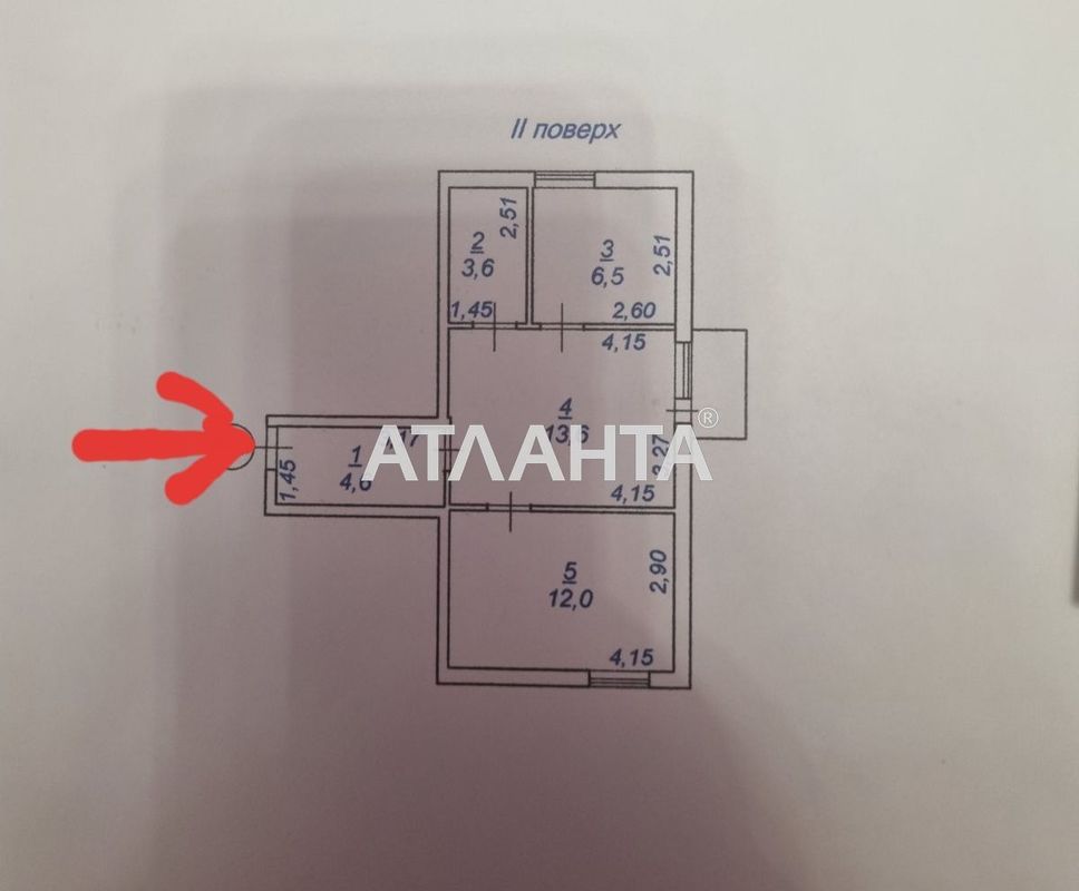 2-комнатная квартира по адресу Люстдорфская дор. (площадь 41 м²) - Atlanta.ua - фото 9
