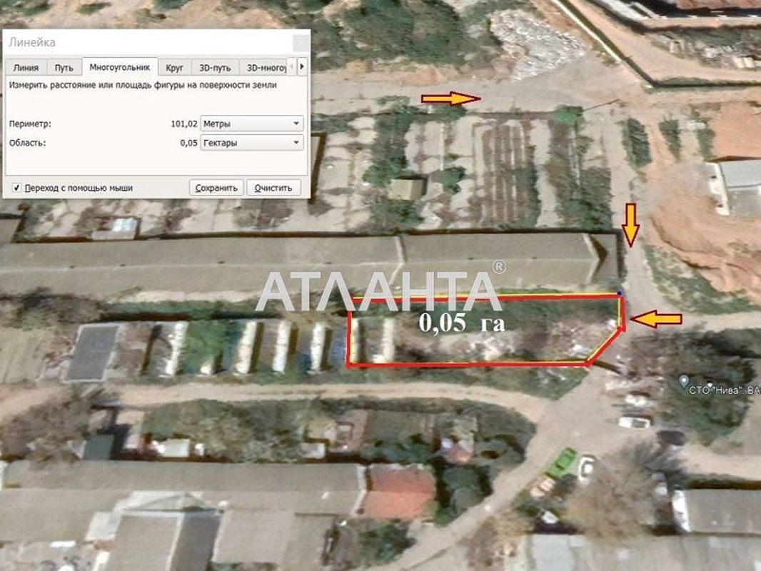 Commercial real estate at st. Svobody pr (area 42,8 m²) - Atlanta.ua - photo 8