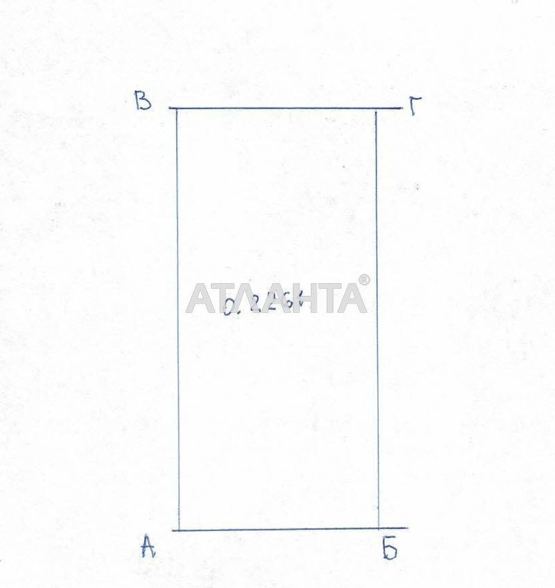 House (area 50 m²) - Atlanta.ua - photo 9