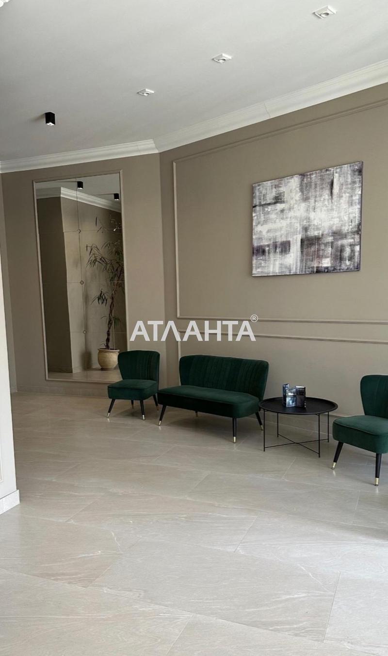 1-комнатная квартира по адресу Клубничный пер. (площадь 33,5 м²) - Atlanta.ua - фото 10