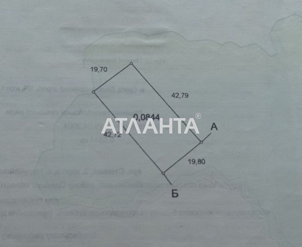Landplot by the address st. Preobrazhenskaya Karla Marksa (area 8 acr) - Atlanta.ua - photo 3