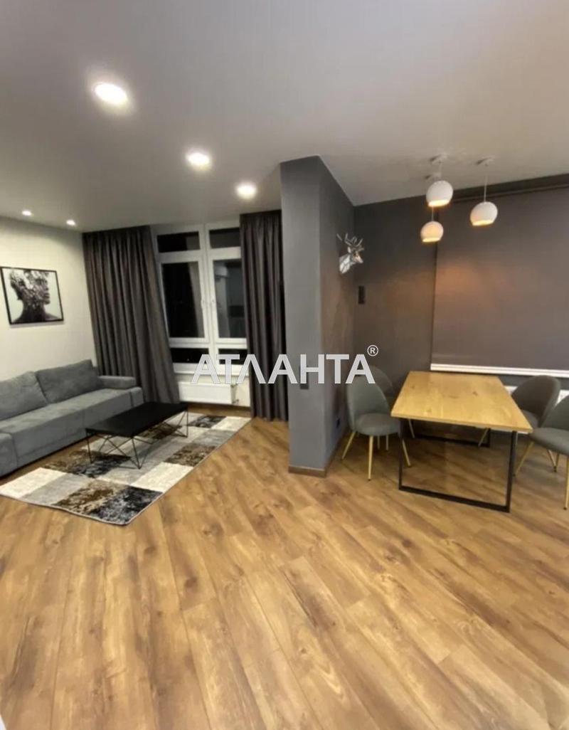 1-кімнатна квартира за адресою вул. Генуезька (площа 45 м²) - Atlanta.ua