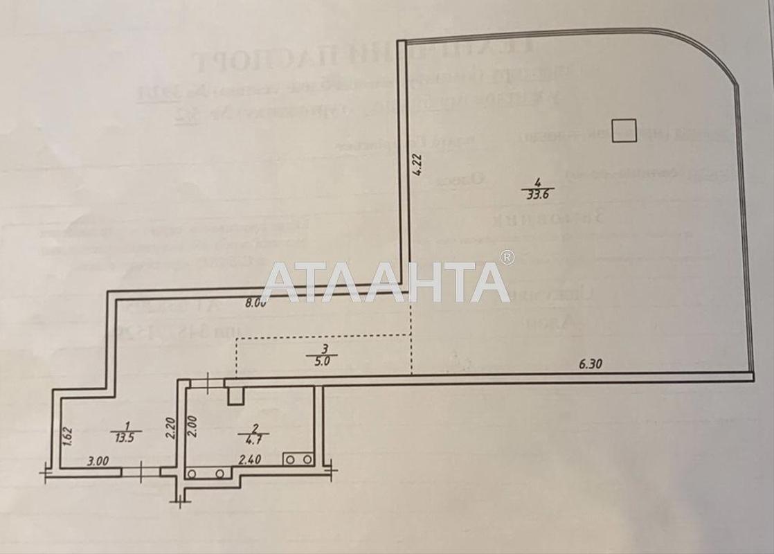 1-кімнатна квартира за адресою вул. Гагарінське плато (площа 63 м²) - Atlanta.ua - фото 11