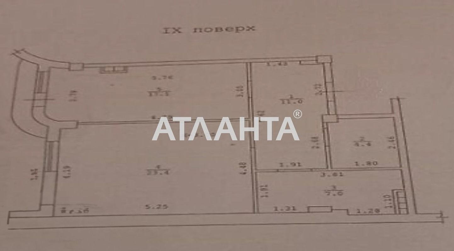 2-rooms apartment apartment by the address st. Panteleymonovskaya Chizhikova (area 63,5 m²) - Atlanta.ua - photo 17