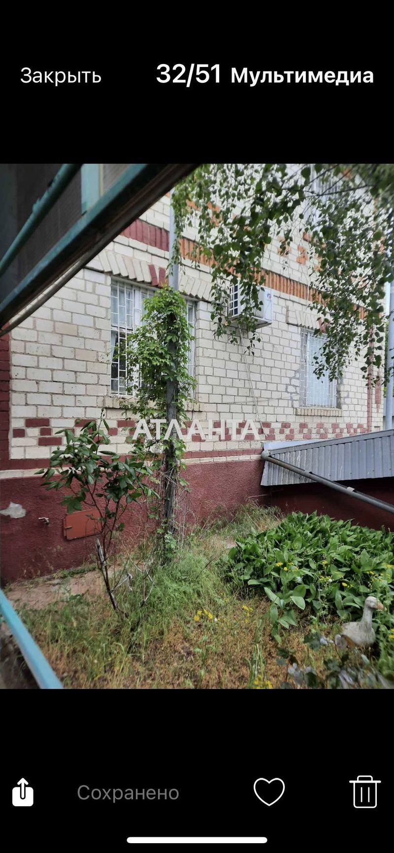 House by the address (area 159,7 m²) - Atlanta.ua - photo 8