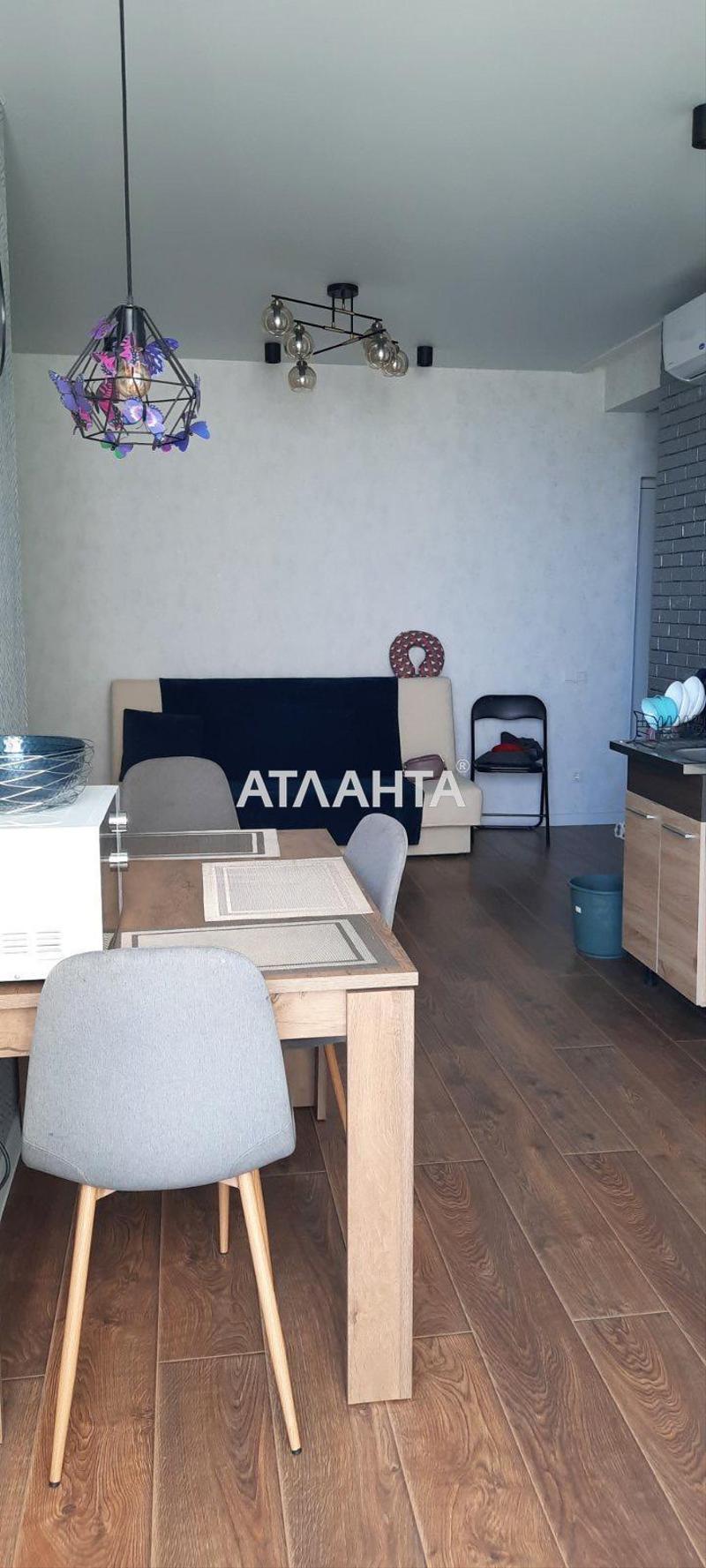 1-комнатная квартира по адресу ул. Костанди (площадь 52 м²) - Atlanta.ua - фото 11