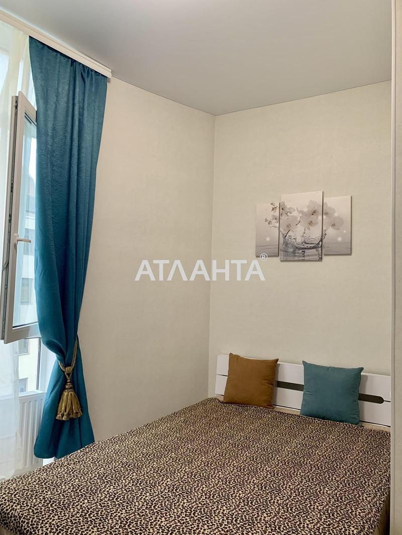 Об'єкт знятий з продажі - Atlanta.ua - фото 2