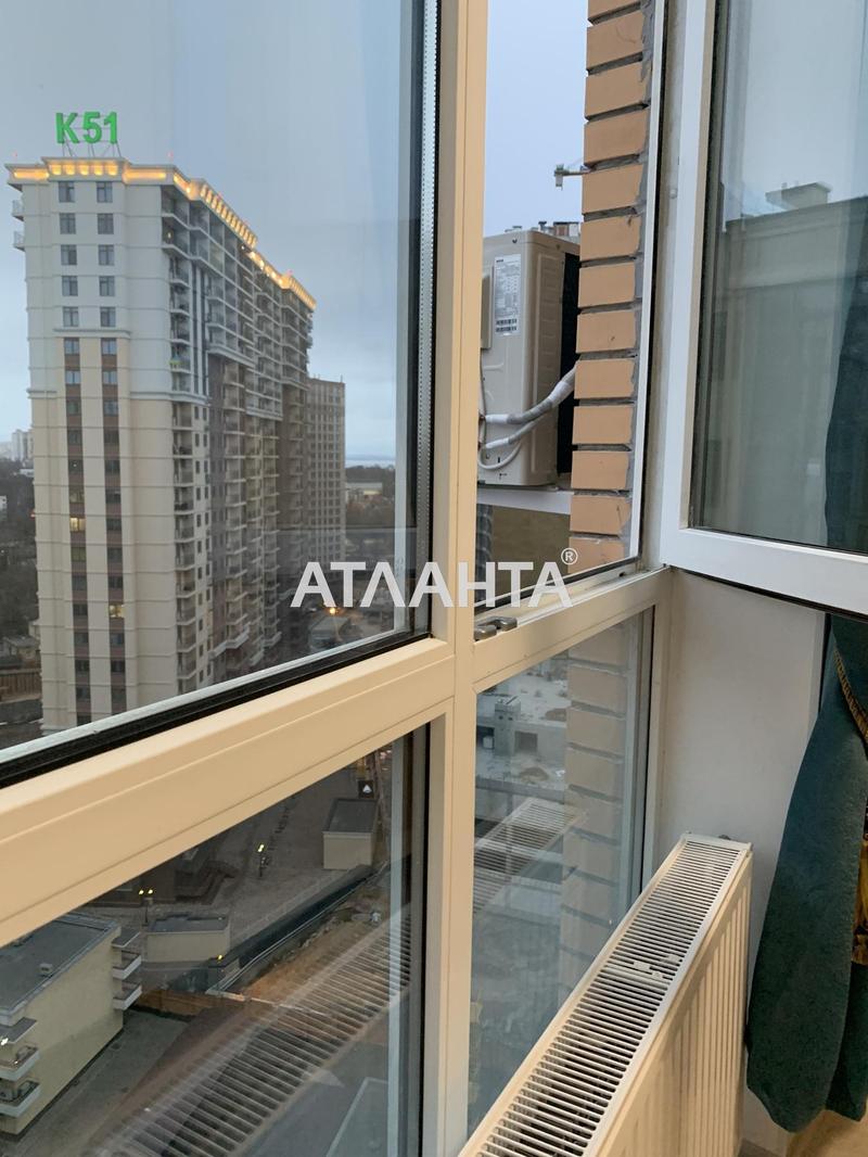 Об'єкт знятий з продажі - Atlanta.ua - фото 6