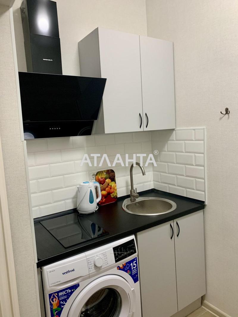 Об'єкт знятий з продажі - Atlanta.ua - фото 7