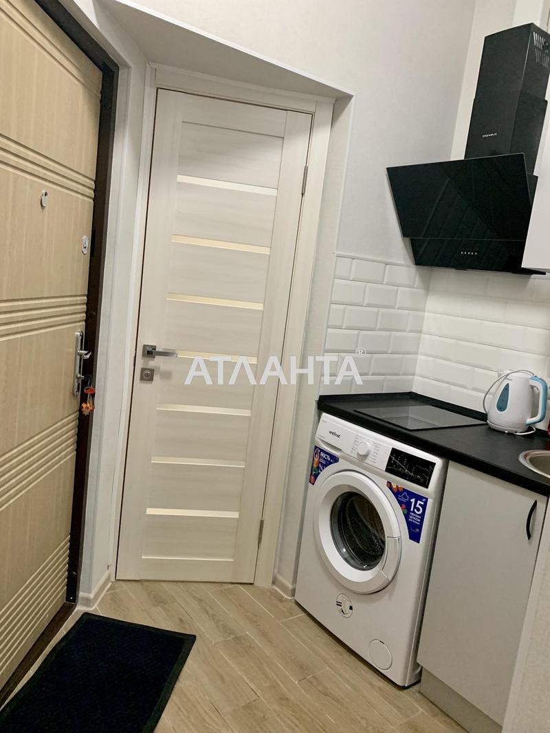 Об'єкт знятий з продажі - Atlanta.ua - фото 8