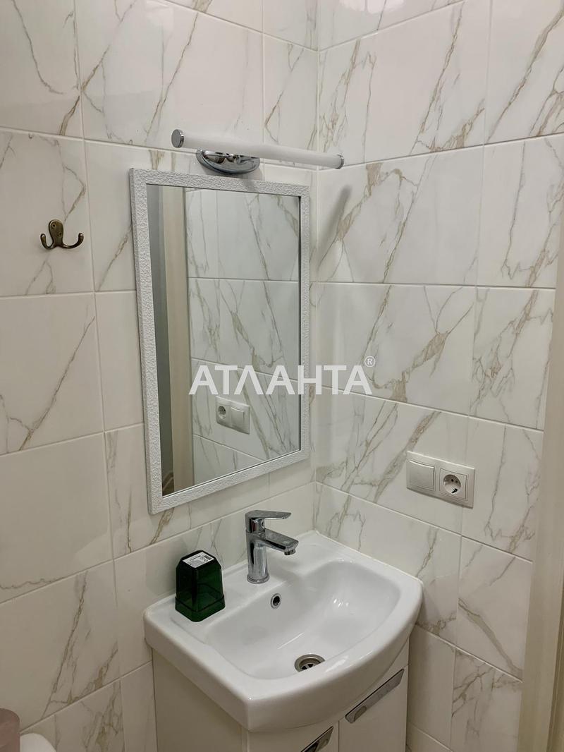 Об'єкт знятий з продажі - Atlanta.ua - фото 10