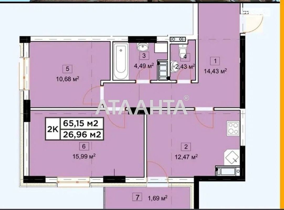 2-rooms apartment apartment by the address st. Berezhanskaya ul (area 65,2 m²) - Atlanta.ua - photo 6