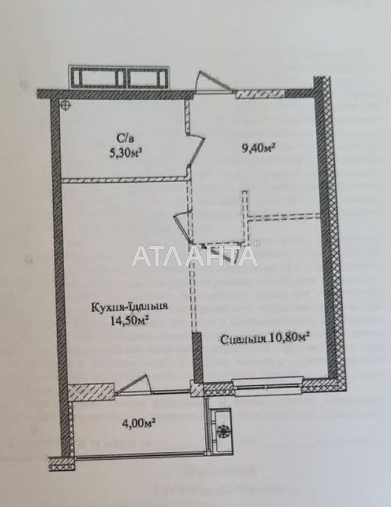 1-комнатная квартира по адресу ул. Варненская (площадь 44 м²) - Atlanta.ua - фото 2