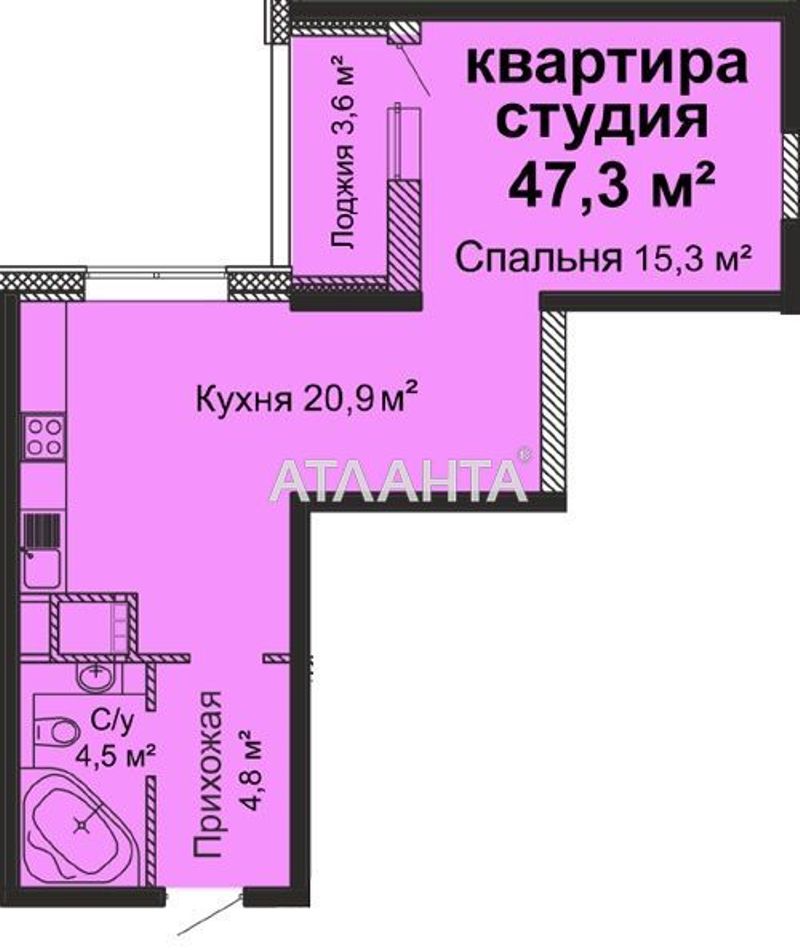 1-комнатная квартира по адресу ул. Варненская (площадь 47,9 м²) - Atlanta.ua - фото 2
