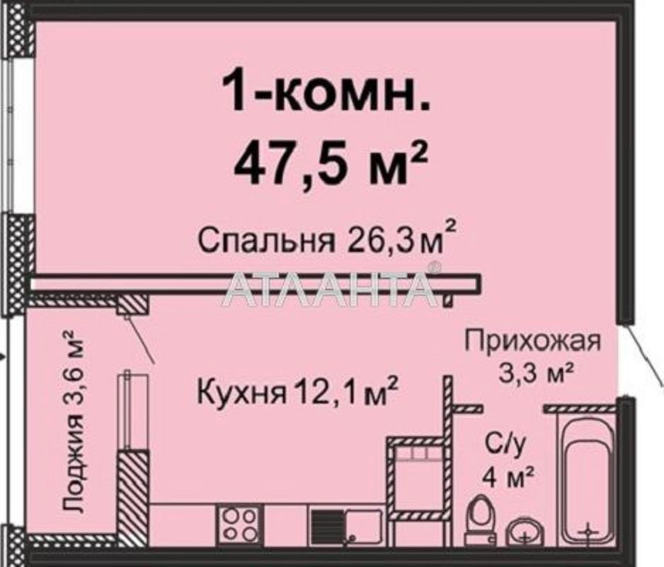 1-комнатная квартира по адресу ул. Варненская (площадь 49,4 м²) - Atlanta.ua - фото 6