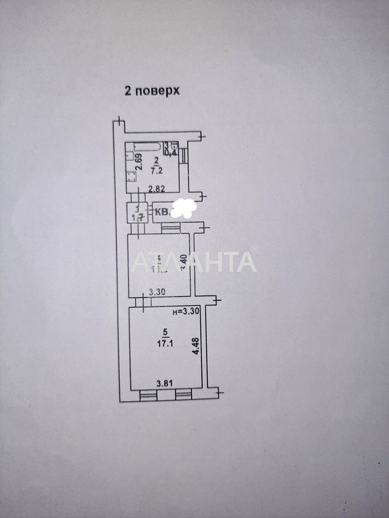 2-rooms apartment apartment by the address st. Kolontaevskaya Dzerzhinskogo (area 37,6 m²) - Atlanta.ua - photo 6