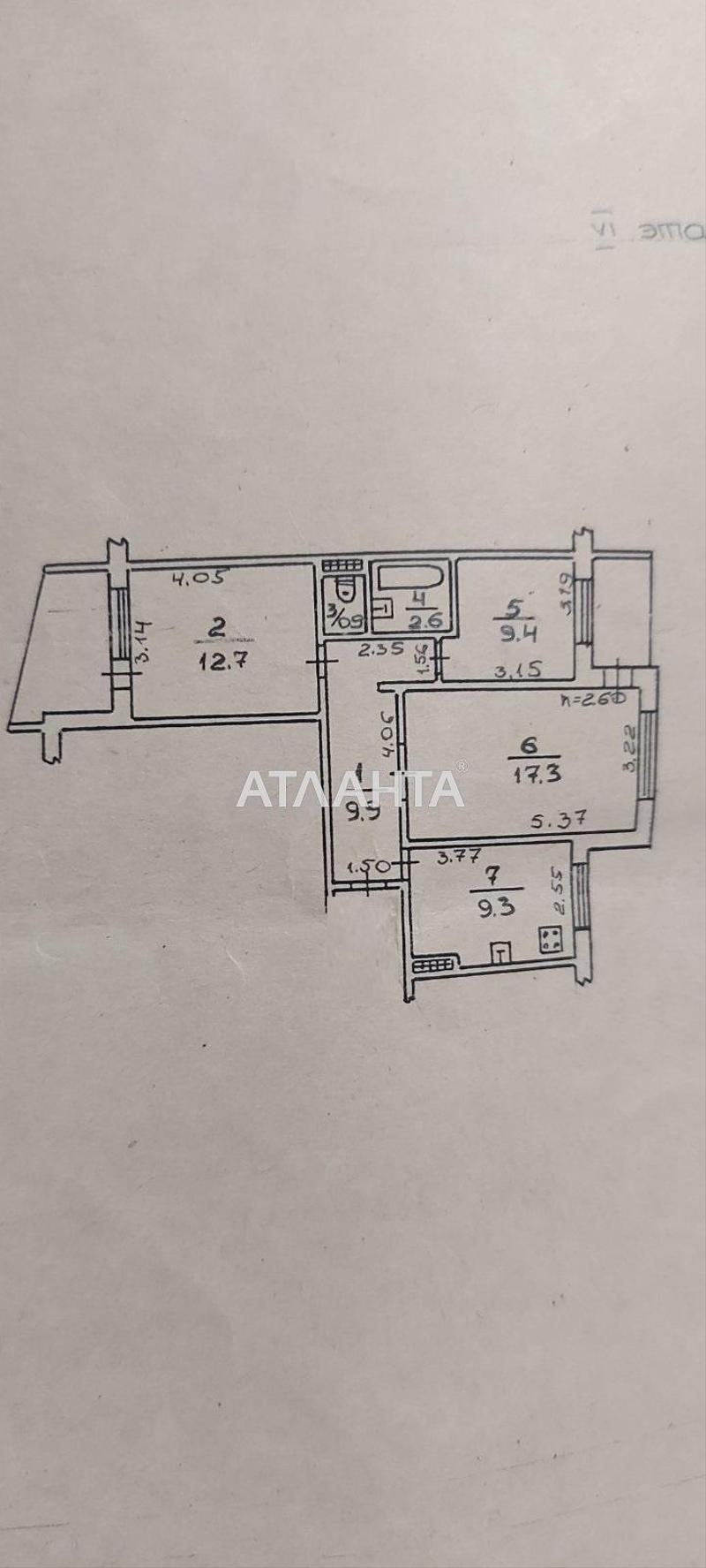 3-комнатная квартира по адресу ул. Заболотного ак. (площадь 66,5 м²) - Atlanta.ua - фото 5