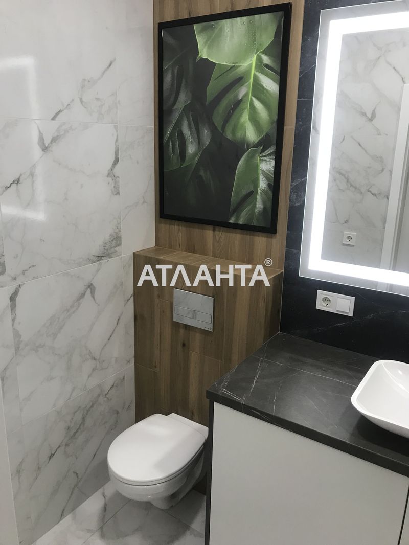 1-кімнатна квартира за адресою вул. Перлинна (площа 42,6 м²) - Atlanta.ua - фото 12