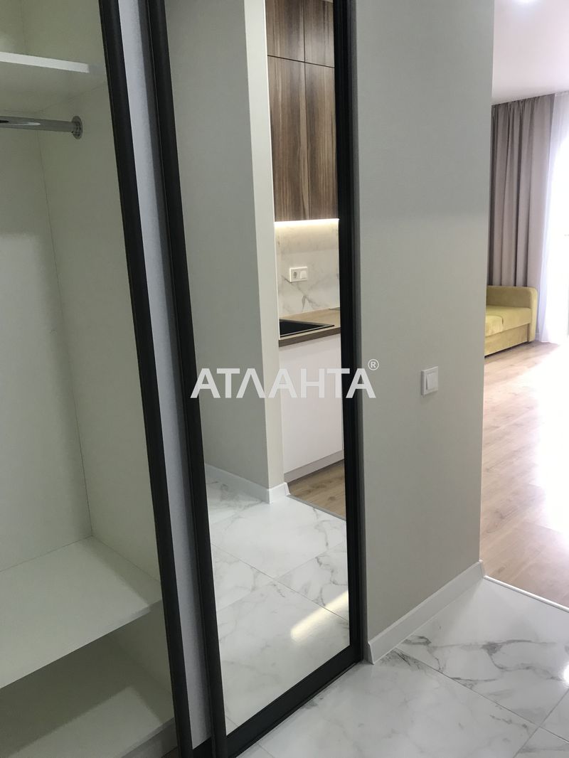 1-кімнатна квартира за адресою вул. Перлинна (площа 42,6 м²) - Atlanta.ua - фото 10