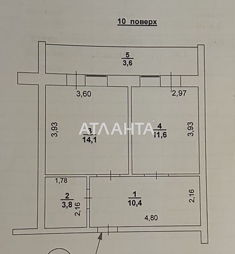 3-кімнатна квартира за адресою вул. Заболотного ак. (площа 105 м²) - Atlanta.ua - фото 24