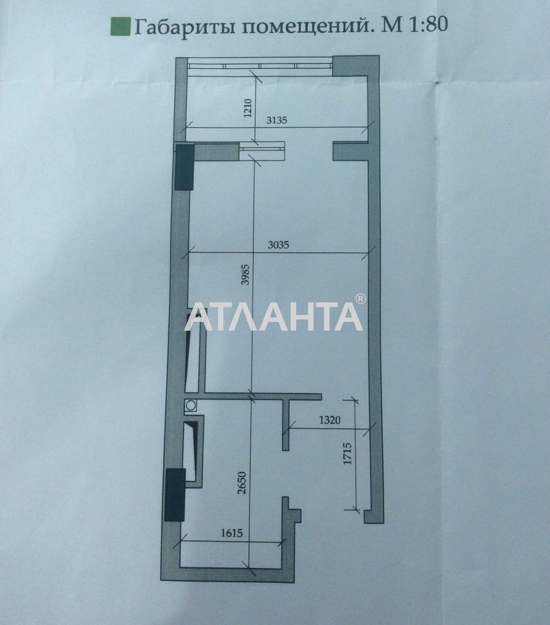 1-room apartment apartment by the address st. Vilyamsa ak (area 21,3 m²) - Atlanta.ua