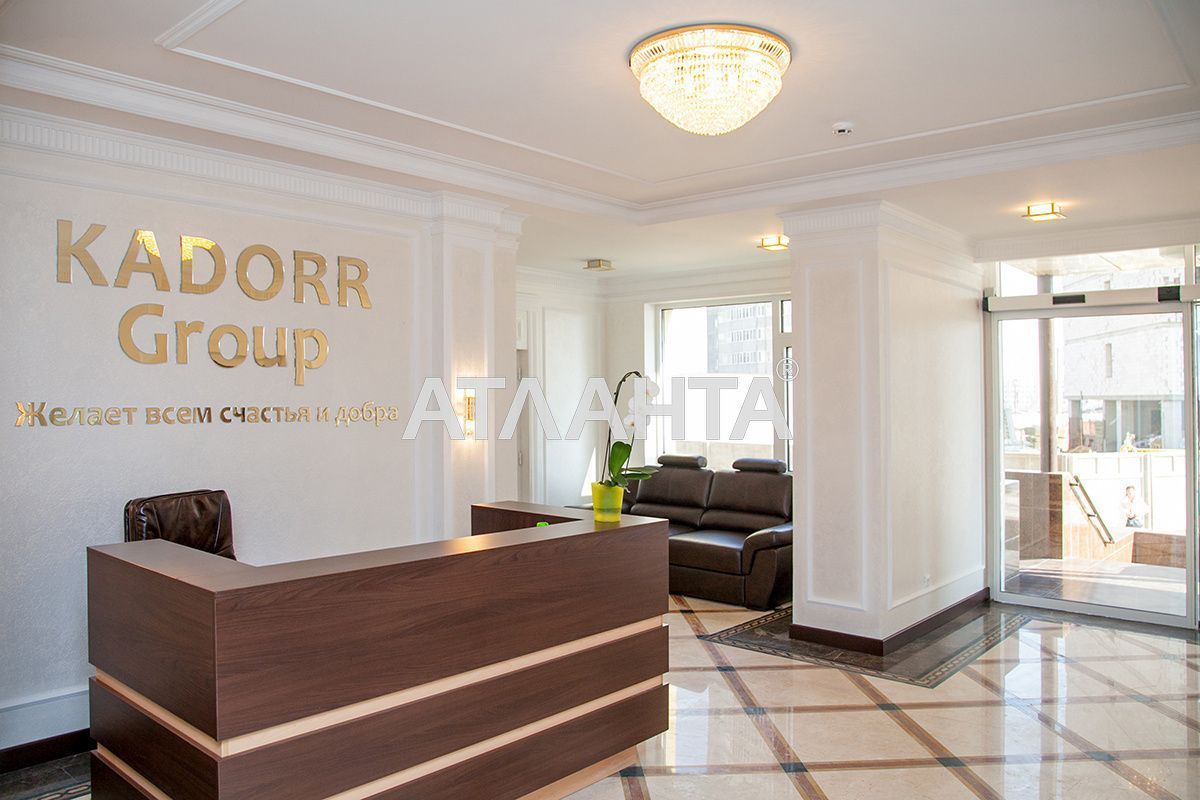 2-rooms apartment apartment by the address st. Zhemchuzhnaya (area 69,6 m²) - Atlanta.ua - photo 3