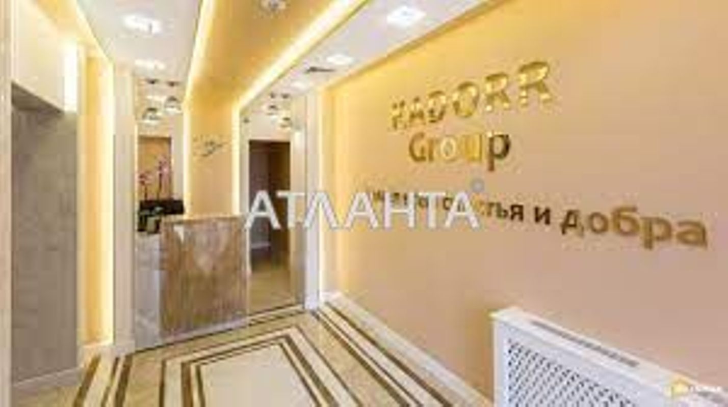 2-комнатная квартира по адресу ул. Жемчужная (площадь 64,7 м²) - Atlanta.ua - фото 2