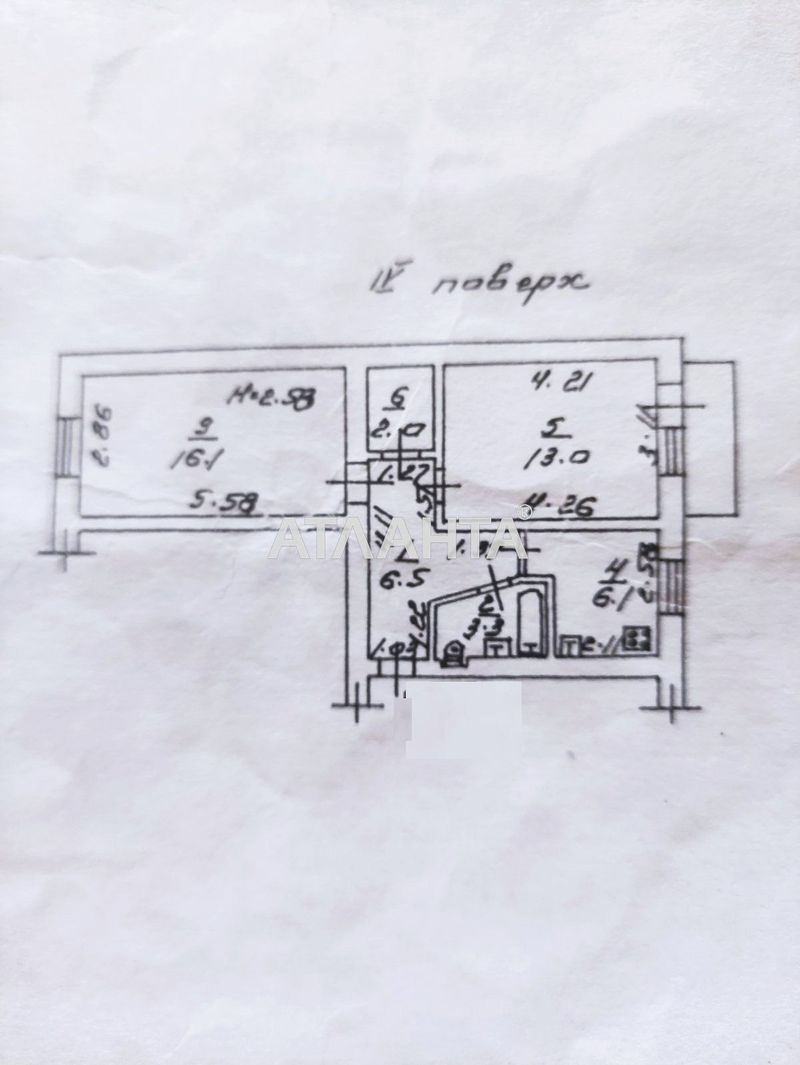 2-комнатная квартира по адресу ул. Магистральная (площадь 49 м²) - Atlanta.ua - фото 5