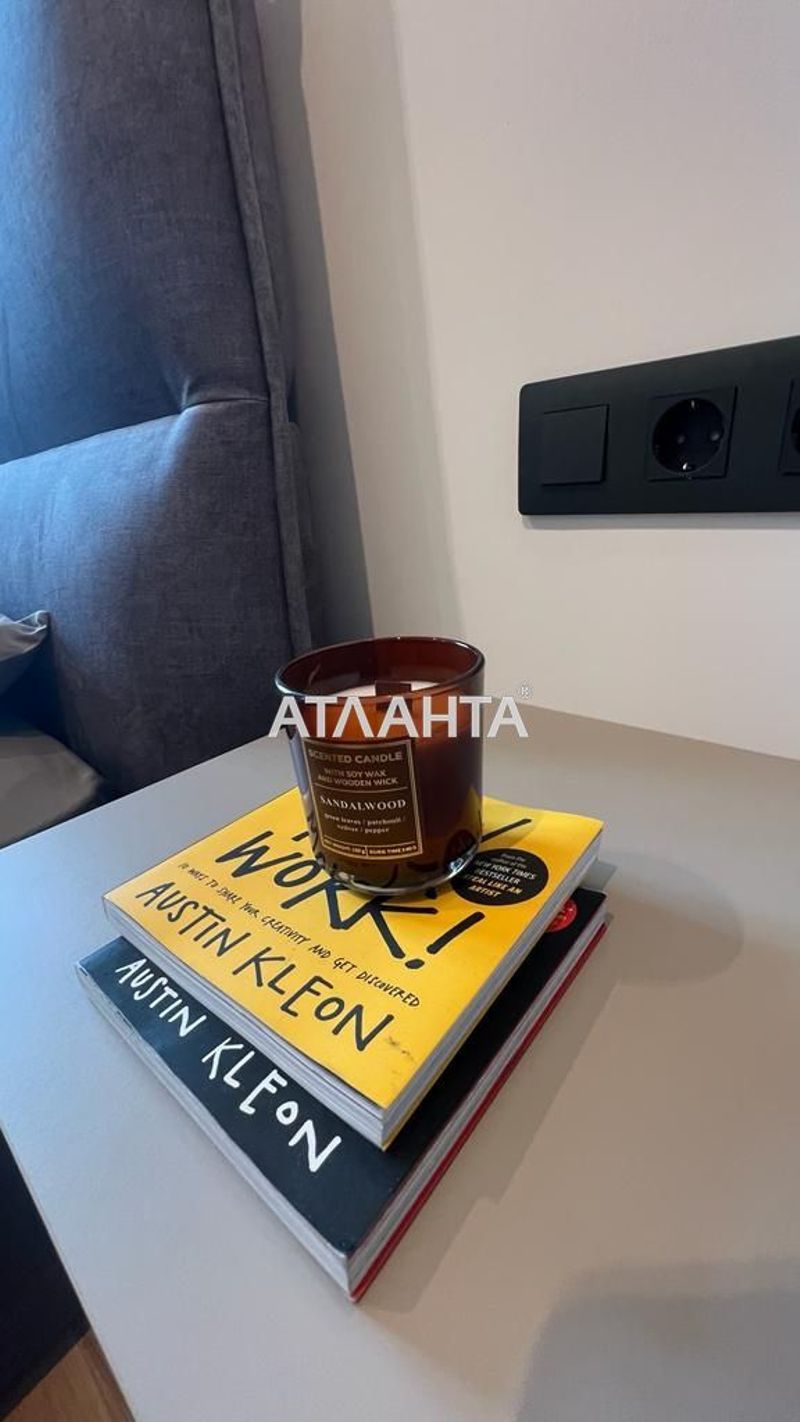 Будинок за адресою вул. Костанді (площа 128,5 м²) - Atlanta.ua - фото 21