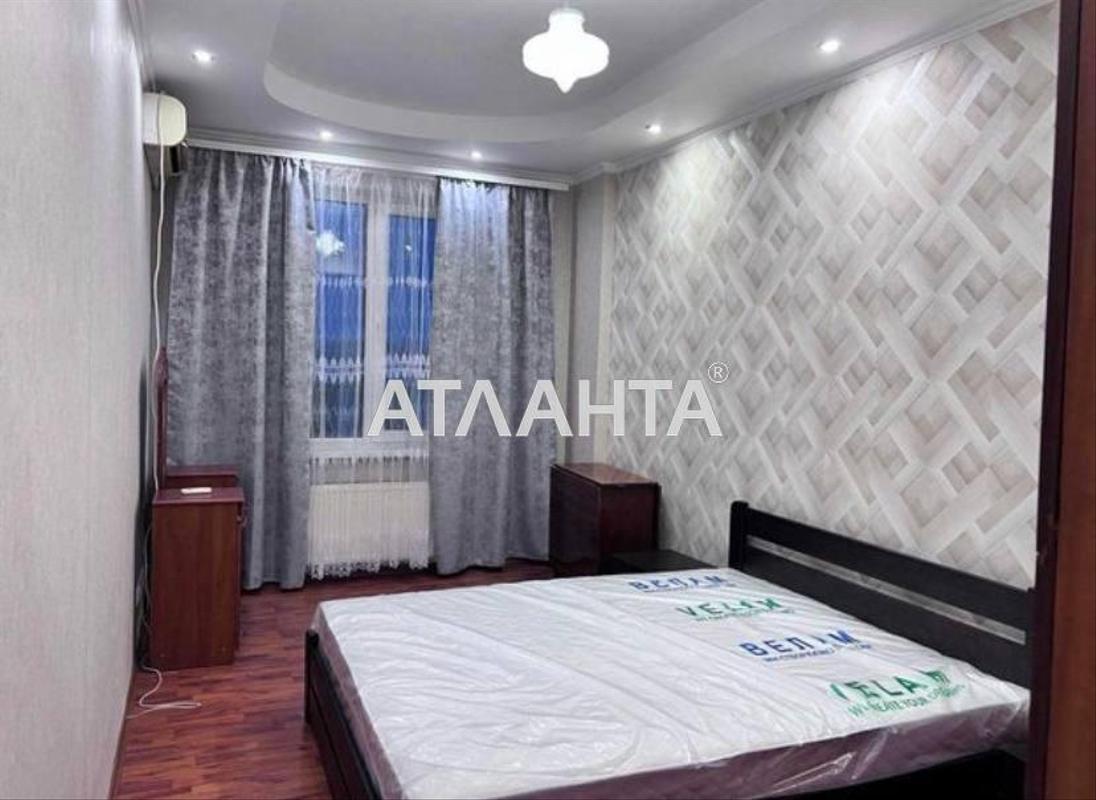 2-комнатная квартира по адресу ул. Пантелеймоновская (площадь 45,1 м²) - Atlanta.ua